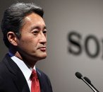 Sony sells Tokyo office building