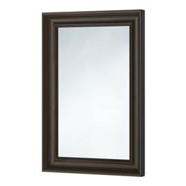 Simple modern mirror